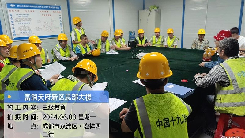 上班族学历提升，专升本与自考的路径选择解析