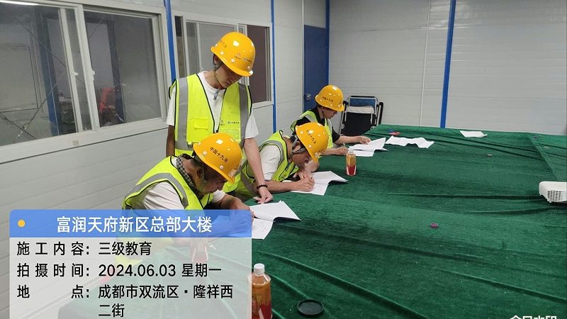 成人学历，国家认证的“通行证”**
