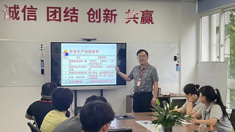 2025年成人教育报名流程详解：轻松掌握报名步骤