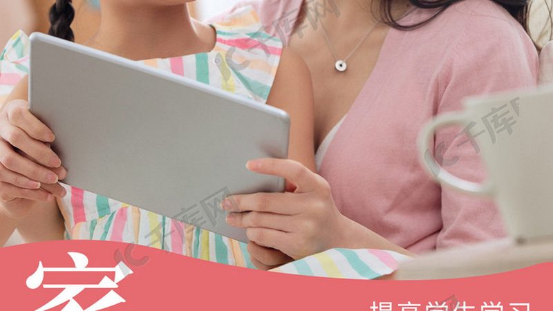 零基础消防工程师自学方法