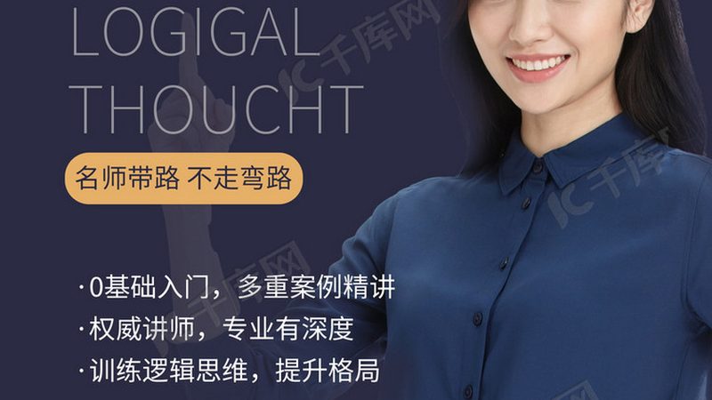 电工证考试难度大吗