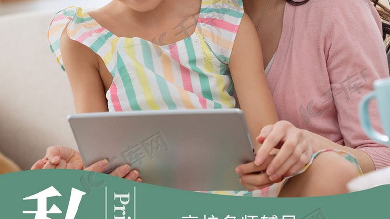 成人教育报名流程通常包括以下几个步骤：
