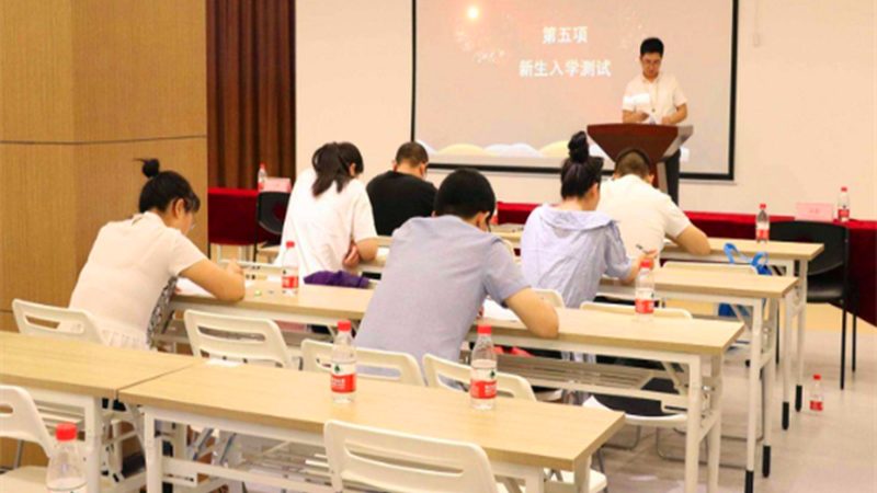 企业培训课程定制：如何打造专属提升方案
