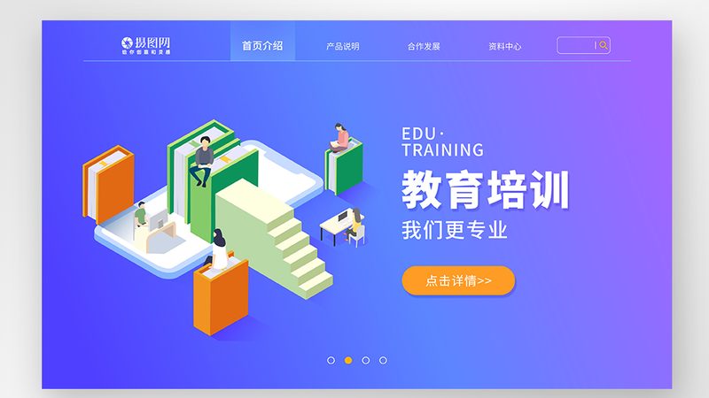 企业内训合同范本：如何确保权益与合规性
