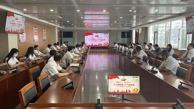 电工证报名考试全攻略：流程详解与注意事项