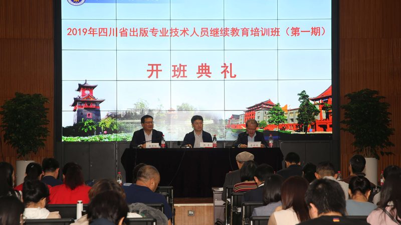 教师资格证面试班：如何选择性价比高的课程？**
