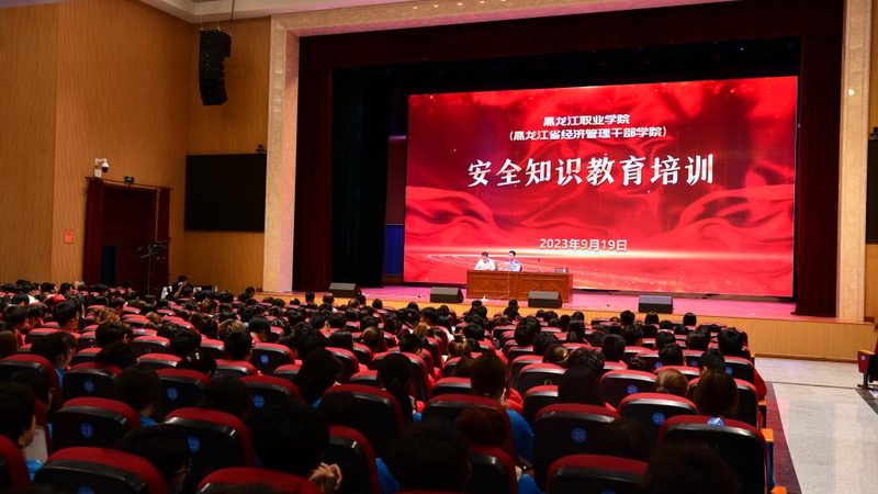 考叉车证流程：职场人士必备技能的获取之路