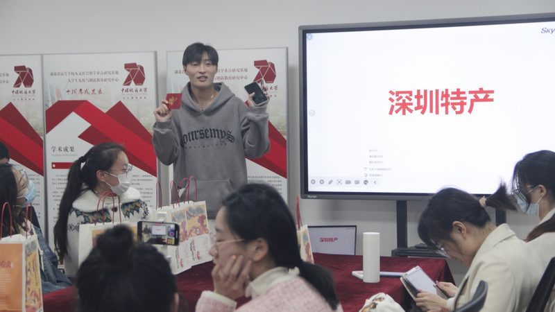 小标题：协议班的特点与优势