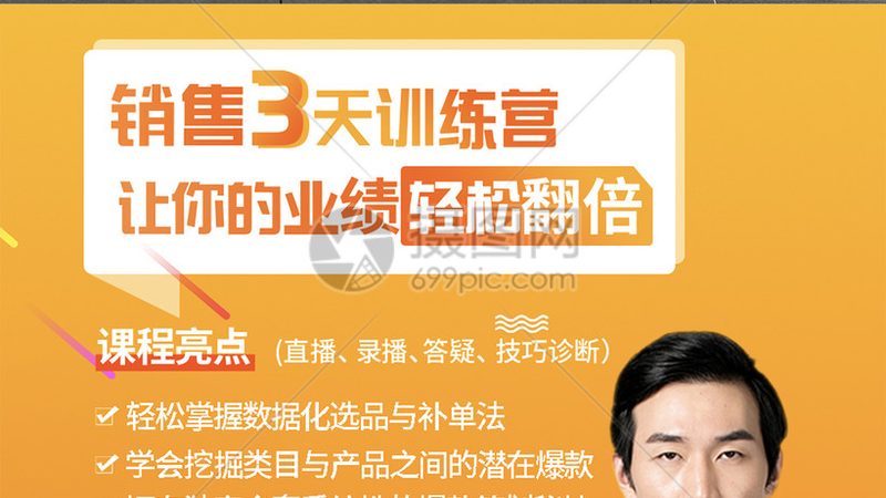 消防工程师培训，如何挑选靠谱的机构？**