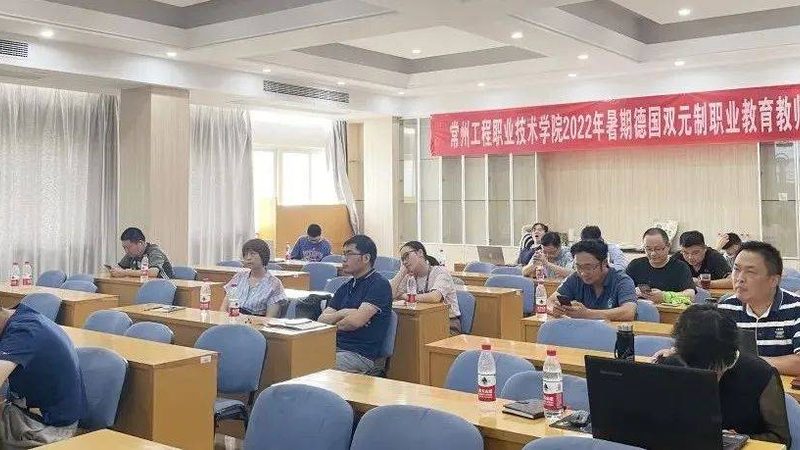 氩弧焊技能提升，如何选择合适的培训学校？**