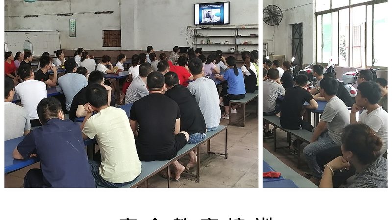 上海管理培训服务流程：揭秘职场进阶之路