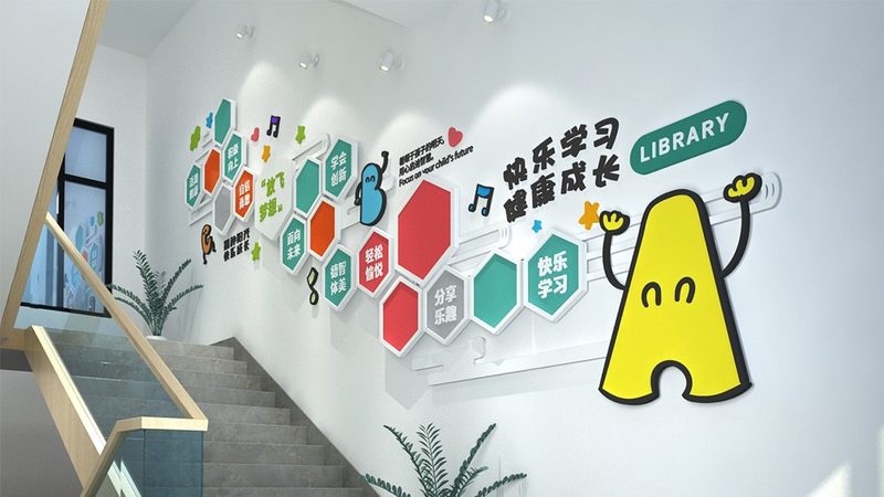 淄博建筑工程学校（桓台县职业中等专业学校）