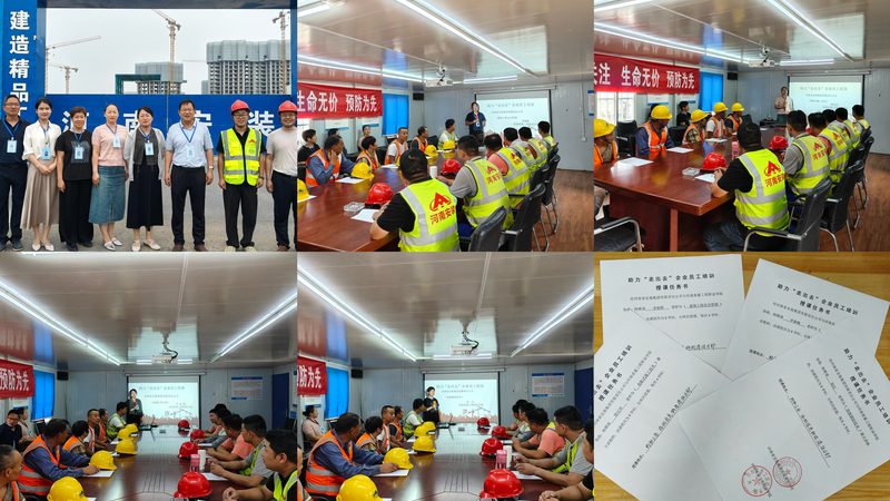 专本套读考试：难度解析与备考策略