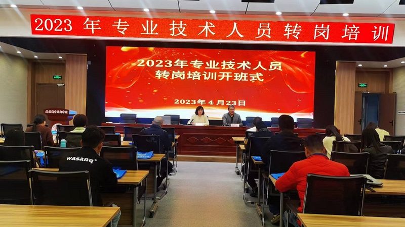 北京少儿编程暑假班报价